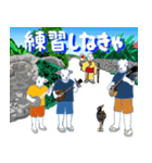 沖縄三線山羊ちゃんの日常生活6 友達紹介編（個別スタンプ：32）