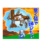 沖縄三線山羊ちゃんの日常生活6 友達紹介編（個別スタンプ：33）