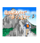 沖縄三線山羊ちゃんの日常生活6 友達紹介編（個別スタンプ：35）