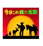 沖縄三線山羊ちゃんの日常生活6 友達紹介編（個別スタンプ：36）