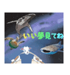 沖縄三線山羊ちゃんの日常生活6 友達紹介編（個別スタンプ：38）