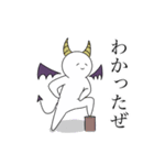 限界オタクの悪魔（個別スタンプ：22）