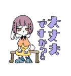 ウサギ君あれこれ（個別スタンプ：19）