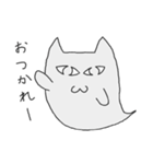 化け猫のテト（個別スタンプ：1）