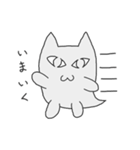化け猫のテト（個別スタンプ：16）