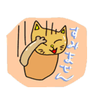 えびばでぃnekoちゃま7（個別スタンプ：17）