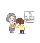 女子の秋満喫（個別スタンプ：14）