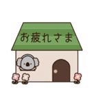 毎日こあらさん。（個別スタンプ：1）