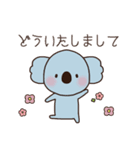 毎日こあらさん。（個別スタンプ：4）