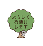 毎日こあらさん。（個別スタンプ：5）