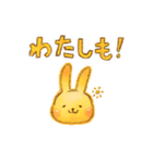 きみうさぎスタンプ（個別スタンプ：10）