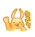 きみうさぎスタンプ（個別スタンプ：24）