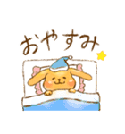 きみうさぎスタンプ（個別スタンプ：32）