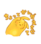 きみうさぎスタンプ（個別スタンプ：36）