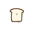 困った食べものちゃんたち（個別スタンプ：9）