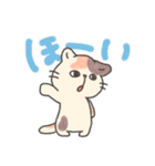 いやしたいねこ てんてん（個別スタンプ：3）