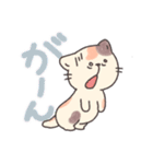 いやしたいねこ てんてん（個別スタンプ：22）