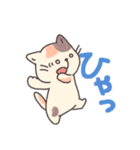 いやしたいねこ てんてん（個別スタンプ：27）