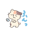 いやしたいねこ てんてん（個別スタンプ：28）