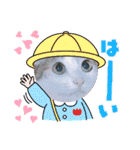 かわいいの天才 Part4（個別スタンプ：9）