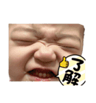 零音ちゃんスタンプ（個別スタンプ：2）