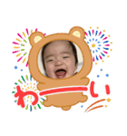 零音ちゃんスタンプ（個別スタンプ：3）