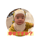 零音ちゃんスタンプ（個別スタンプ：7）