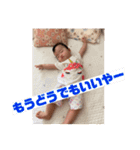 零音ちゃんスタンプ（個別スタンプ：9）