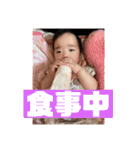 零音ちゃんスタンプ（個別スタンプ：10）