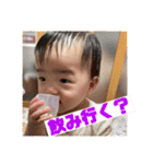 零音ちゃんスタンプ（個別スタンプ：15）