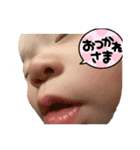 零音ちゃんスタンプ（個別スタンプ：22）