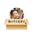 零音ちゃんスタンプ（個別スタンプ：24）