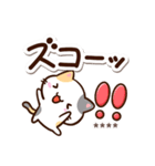 小さい三毛猫☆ダジャレ＆死語※カスタム（個別スタンプ：22）