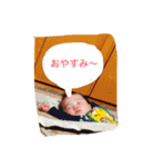 はるぼーの。（個別スタンプ：1）