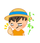 使ってみれば面白い（個別スタンプ：2）