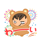 使ってみれば面白い（個別スタンプ：3）