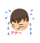 使ってみれば面白い（個別スタンプ：14）