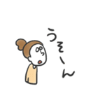 きちんとゆるり（個別スタンプ：26）