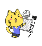 にゃん太郎ver.2（個別スタンプ：11）