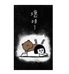 ブラシさん x BROWN ＆ FRIENDS（個別スタンプ：24）