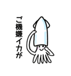 ダジャレ、死語スタンプ特集（個別スタンプ：30）