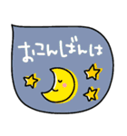 吹き出し☆死語だよ（個別スタンプ：3）