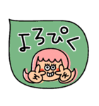 吹き出し☆死語だよ（個別スタンプ：8）