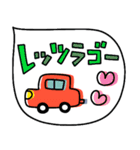 吹き出し☆死語だよ（個別スタンプ：37）