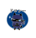 動く・黒猫忍者（新）（個別スタンプ：23）