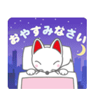 万松寺キャラクタースタンプ（個別スタンプ：7）