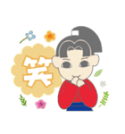 万松寺キャラクタースタンプ（個別スタンプ：16）