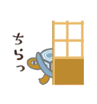 万松寺キャラクタースタンプ（個別スタンプ：36）