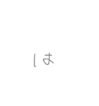 きまじいすぎる（個別スタンプ：10）