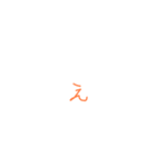 きまじいすぎる（個別スタンプ：24）